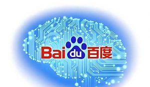 百度收录规律全解析:日更与大更新时间揭秘