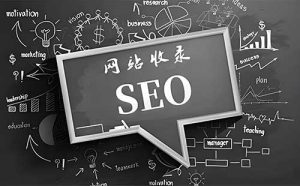 百度收录查询差异